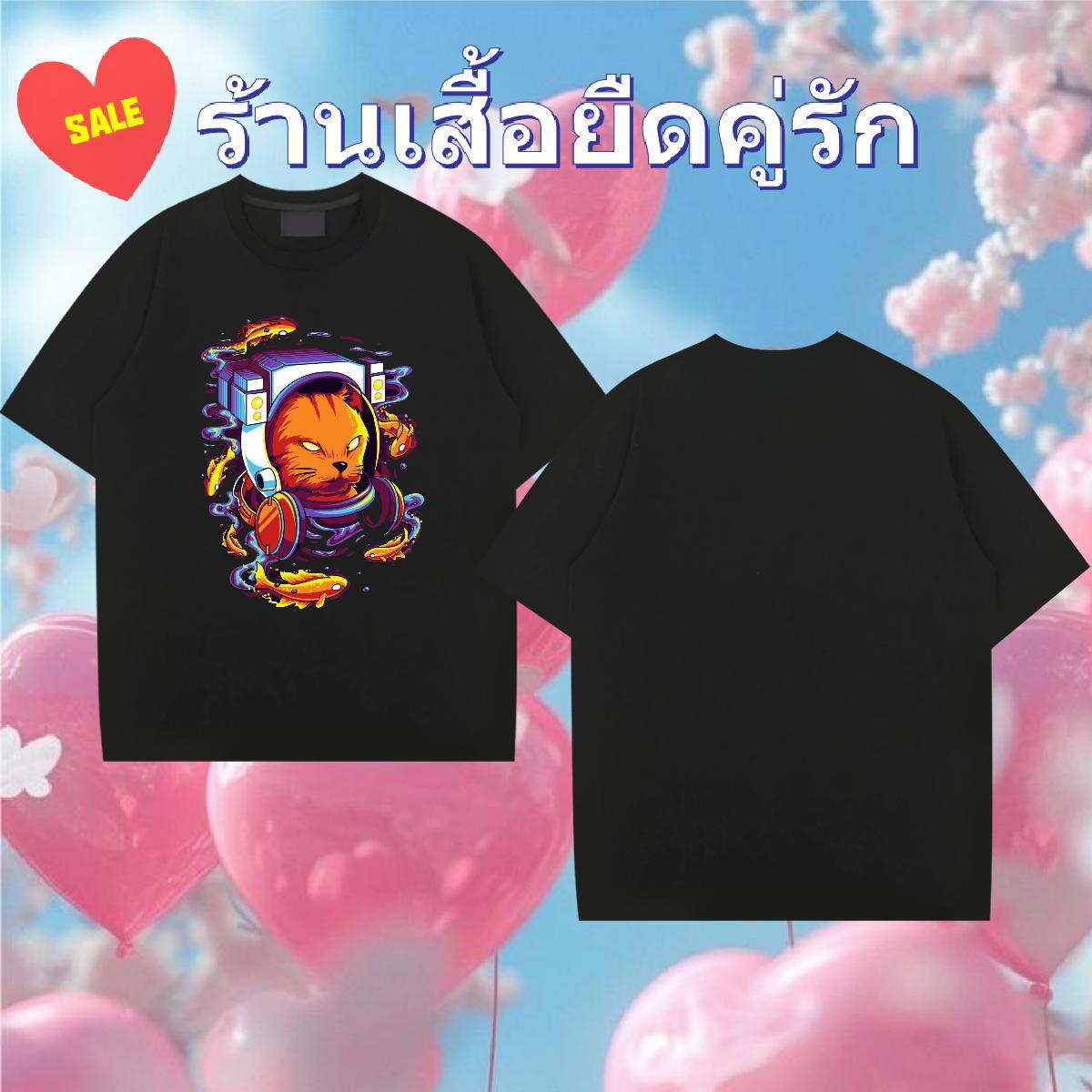 2024 Summer T-Shirts 100% Cotton 230g cute Street Tshirts Breathable Short Sleeve Cool Design Couples T Shirts Graphic