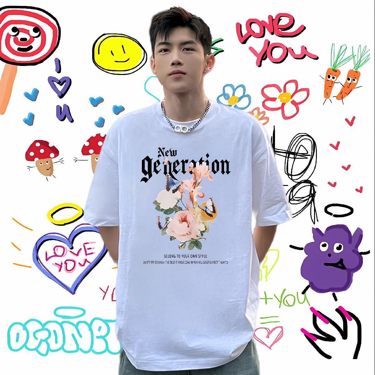 2024 DIY T-Shirts for Men 230g Pure Cotton flower Street wear Hip Hop Clothings Breathable Crew Neck Classic Couples T Shirts Custom Cartoon
