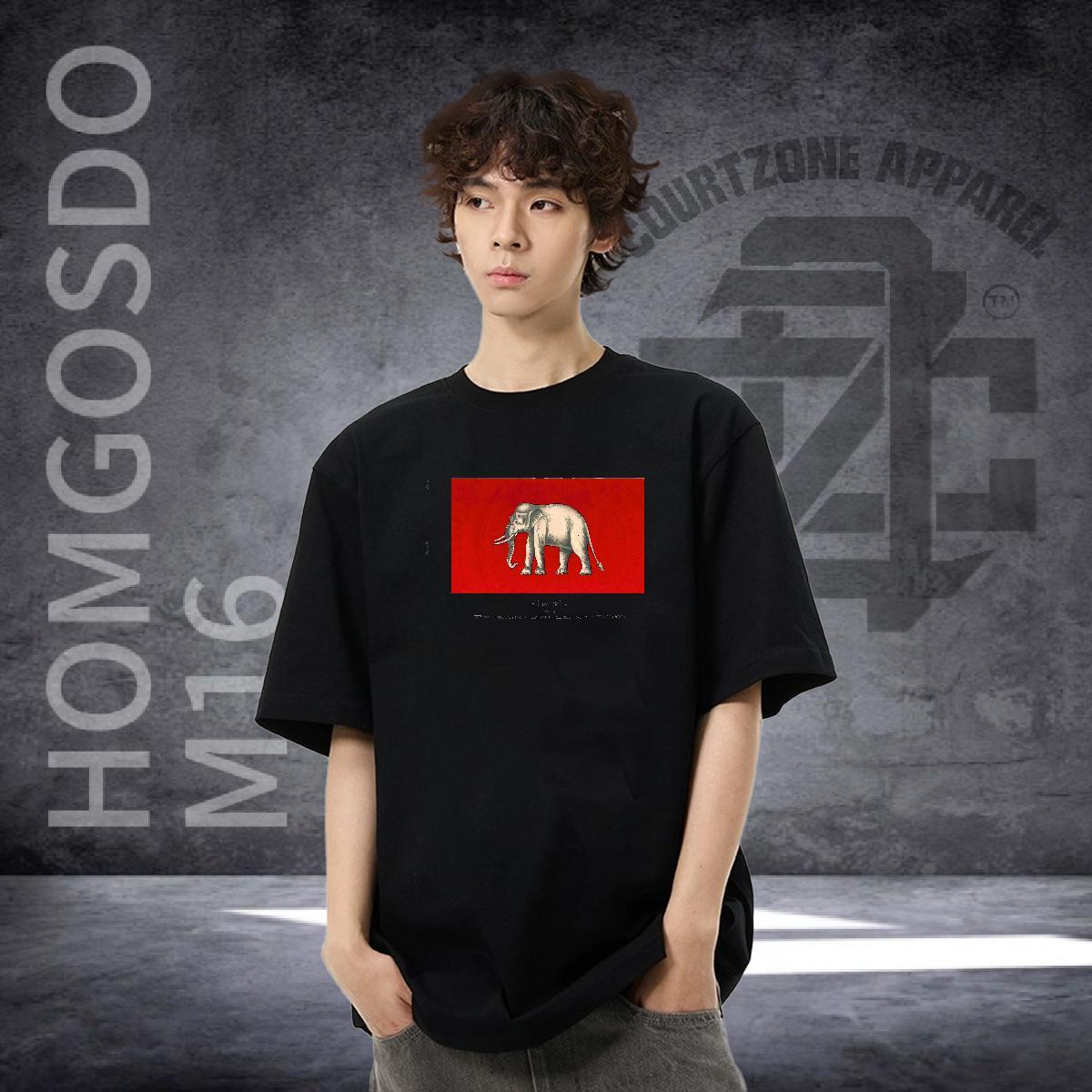 Fashion Designer T shirt 230g Pure Cotton elephant Street Top Tees Breathable Short Sleeve Cool Mens Tshirts Plus Size Custom
