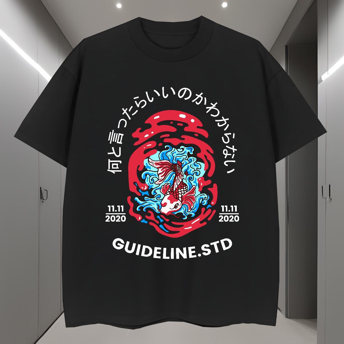 Mens T Shirts 100% Cotton 230g Sports Casual Breathable Short Sleeve Custom Anime Men Tops Tees Fashion Casual Unisex Tops Shirt