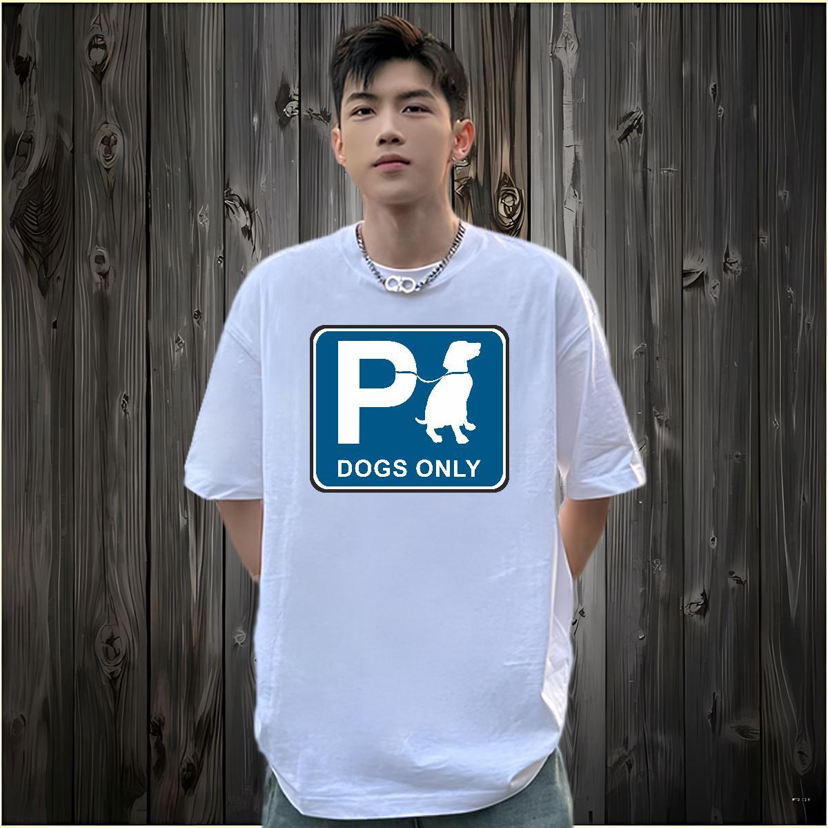 Fashion Designer Mens T Shirts 230g 100% Cotton dog Sport Clothes Pure Cotton Wholesale Men Tees Custom Print Oversized