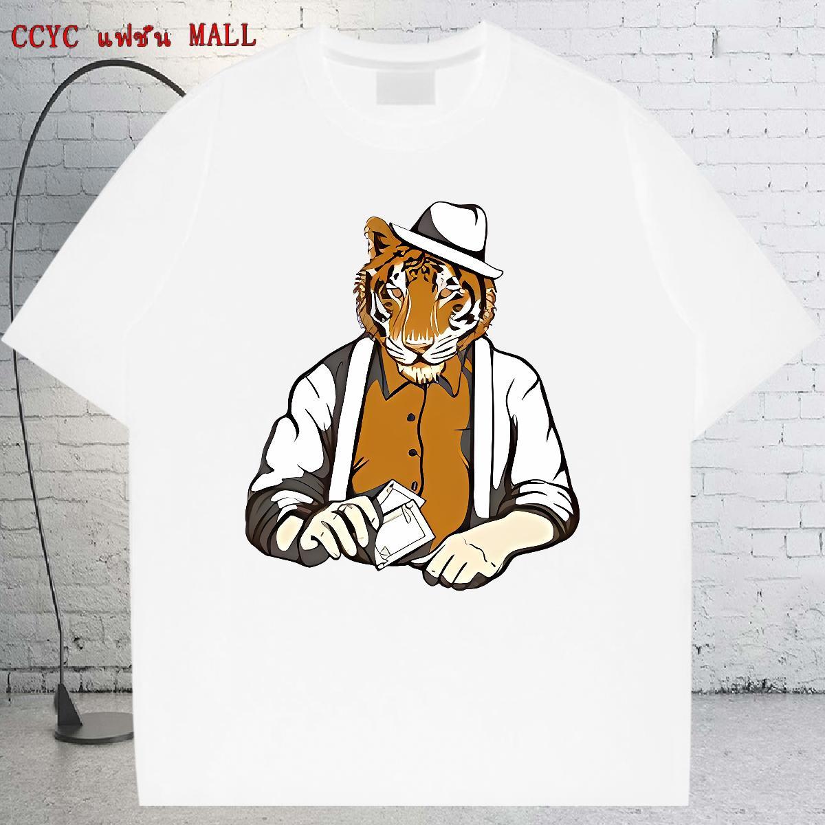 Loose Fit Tshirts 100% Cotton 230g Sport tiger Custom Printing O Neck Short Sleeves Casual New Men T Shirts Tees