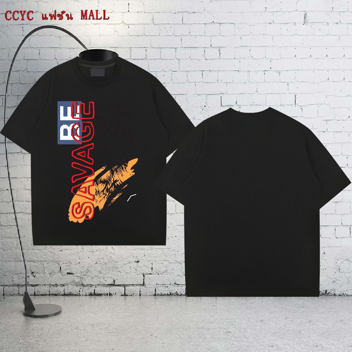 DIY Customized T-Shirts for Men 230g Pure Cotton tiger High Street Hip Hop Tops Shirt Breathable Soft Loose Mens Tshirts Floral Print