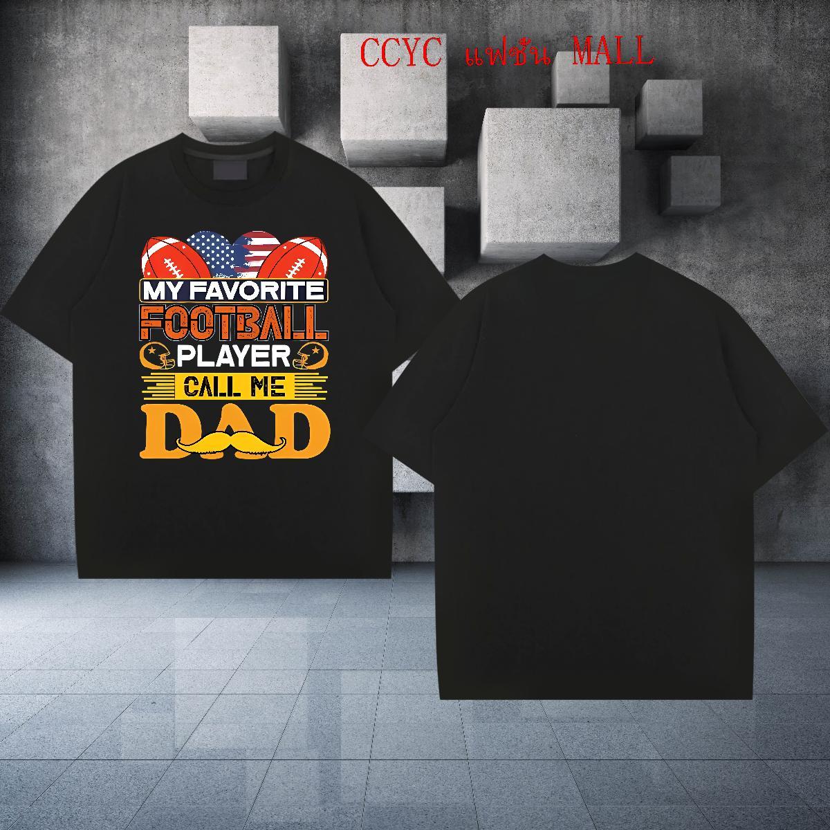 Cool Design Tshirt for Man Woman 100% Cotton 230g Street wear Hip Hop rugby Custom Printed Breathable Crew Neck DIY Customized T shirt Tops