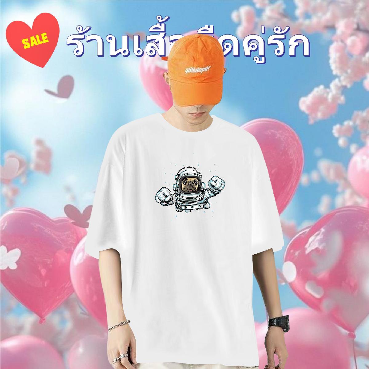 2024 Mens T Shirts 100% Cotton 230g dog Sport Top Tees Short Sleeve O-Neck Comfortable Mens Tshirts DIY Printed