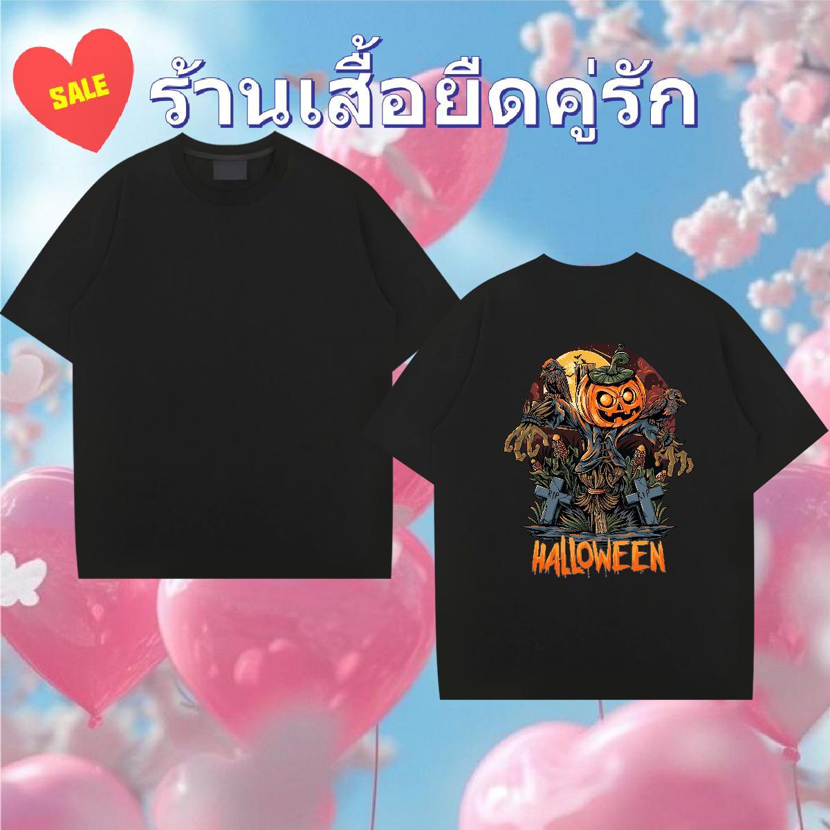 Custom T shirt 230g Pure Cotton Halloween High Street Hip Hop Clothes Round Neck Short Sleeve Popular Men Tops Tees Anime