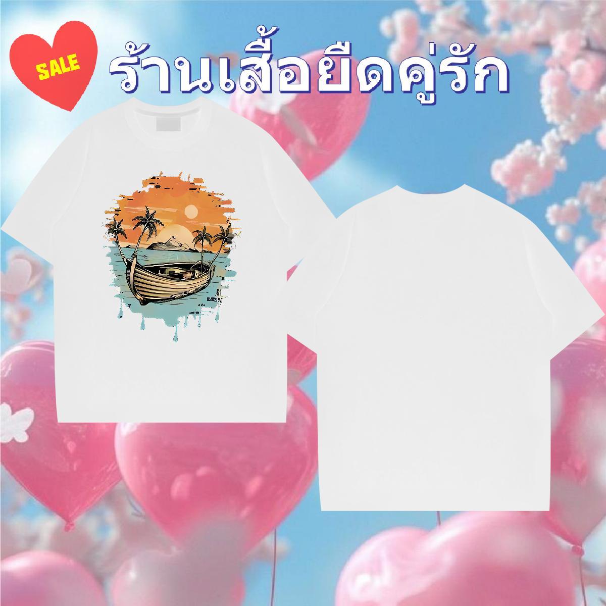 Designer T shirt 230g Pure Cotton boat High Street Hip Hop Tops Shirt Crew Neck Breathable Unisex Tshirts Customized Print
