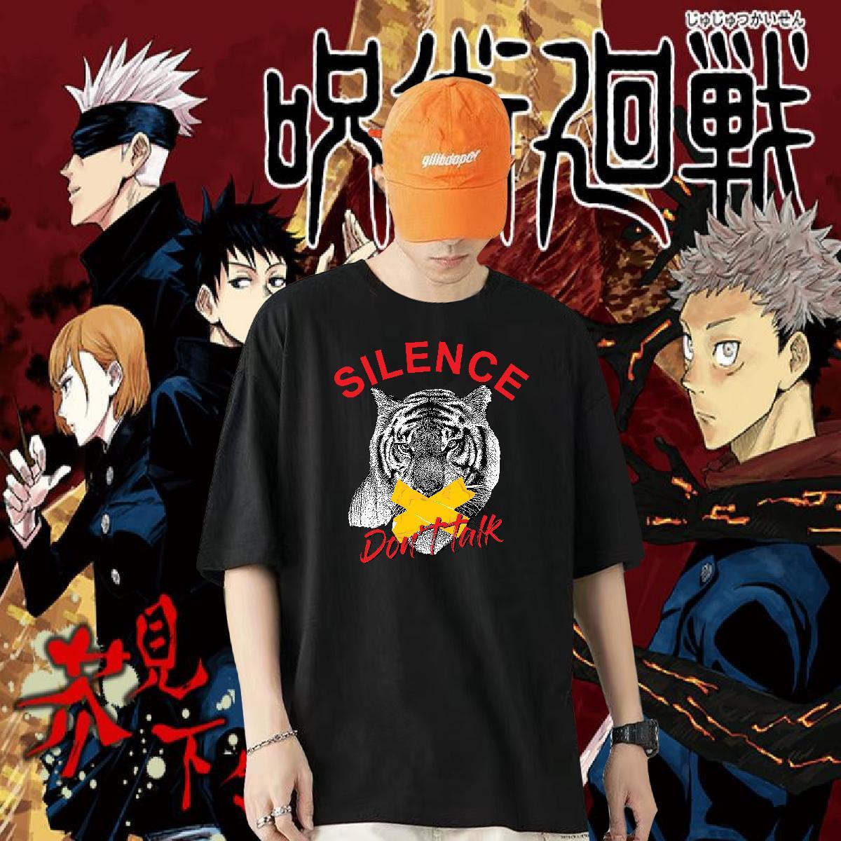 2024 Mens T Shirts 100% Cotton 230g Street wear Hip Hop Tshirts Breathable Crew Neck High Quality Men Tshirts Custom Print Plus Size