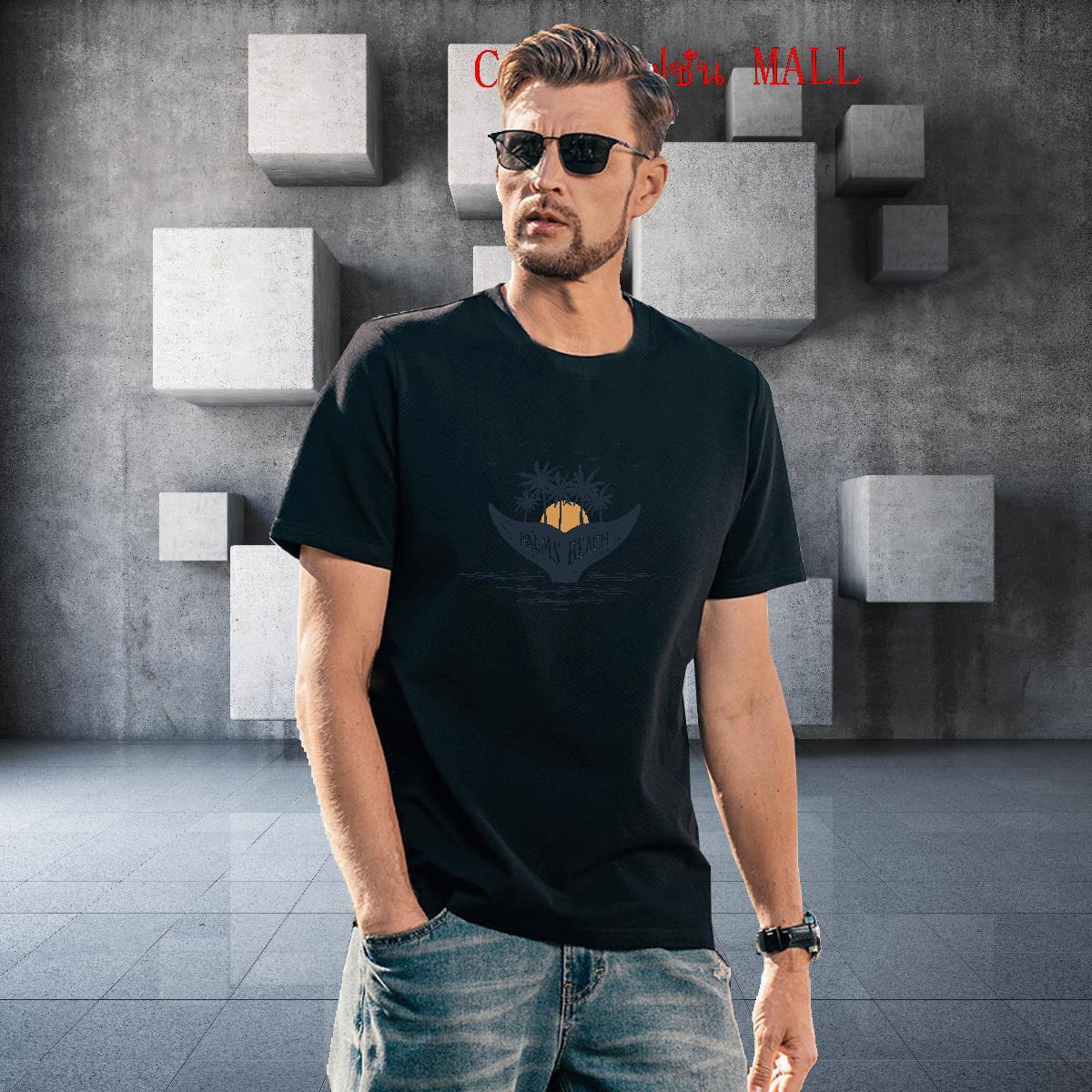 Loose Fit Men Tops Tees 230g Pure Cotton Daily Outfit tree DIY Breathable Short Sleeve Brand T-Shirts for Men Wear