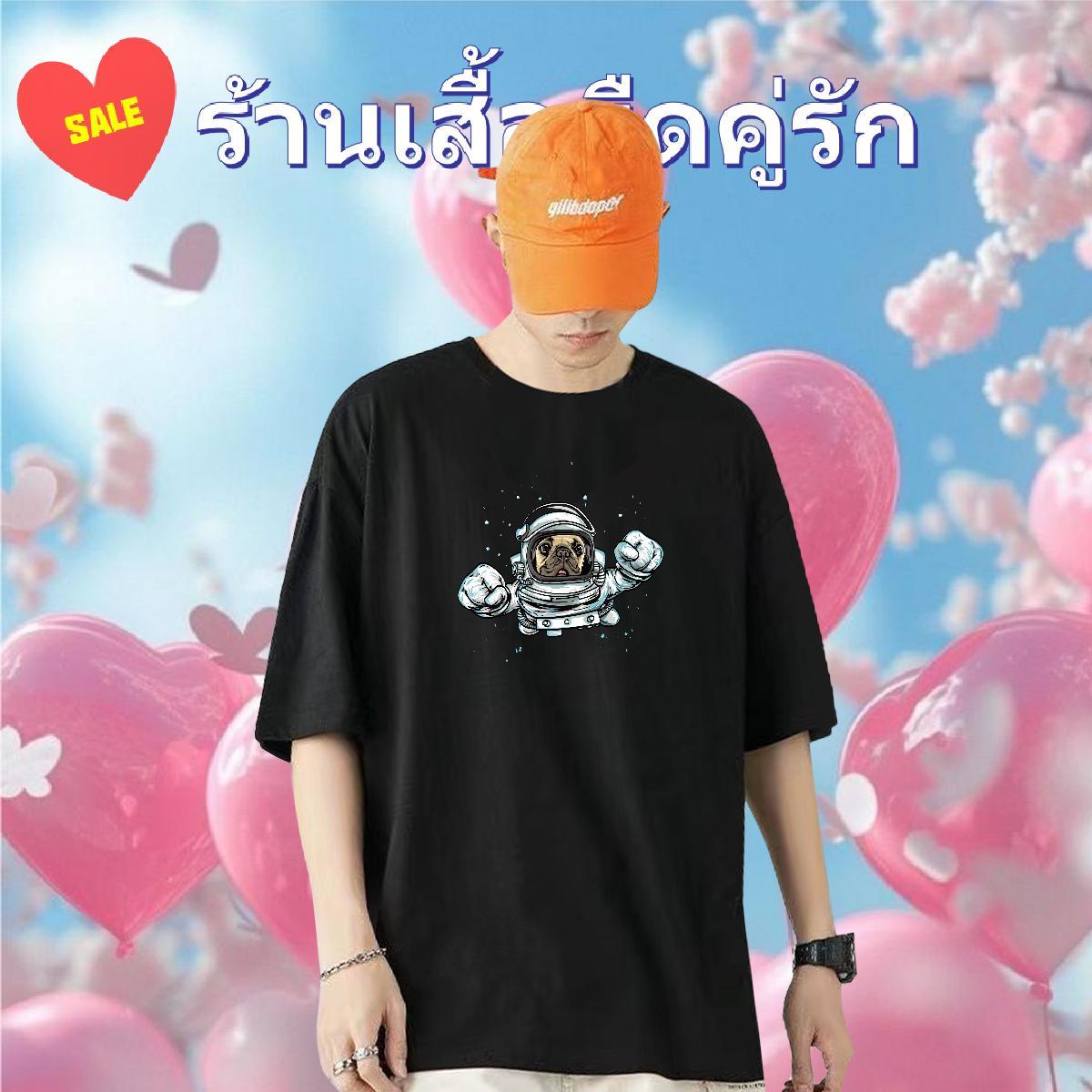 2024 Mens T Shirts 100% Cotton 230g dog Sport Top Tees Short Sleeve O-Neck Comfortable Mens Tshirts DIY Printed