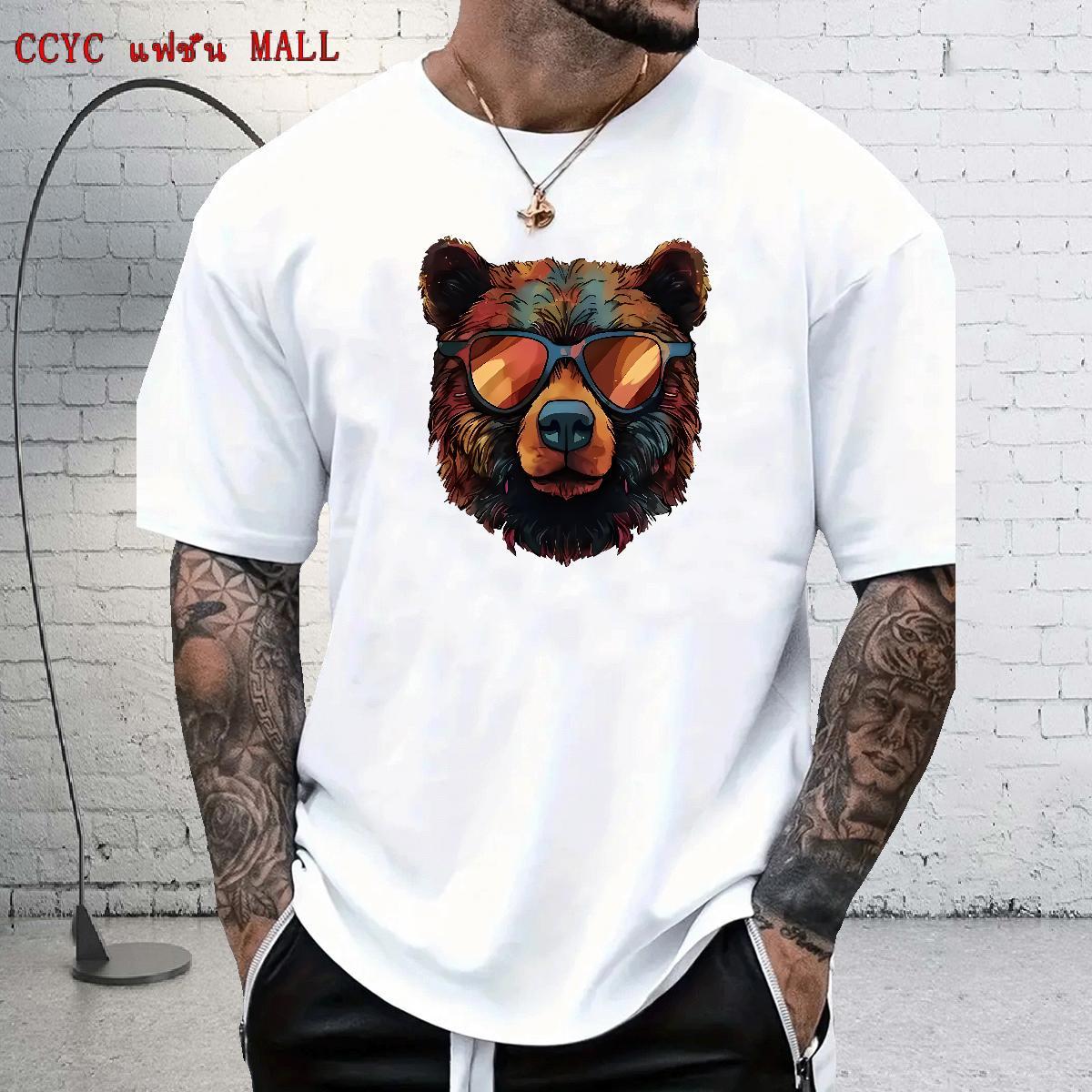Customized T shirt 230g 100% Cotton bear Daily Outfit Polos O-Neck Short Sleeve Soft Couples T Shirts Custom Print Plus Size