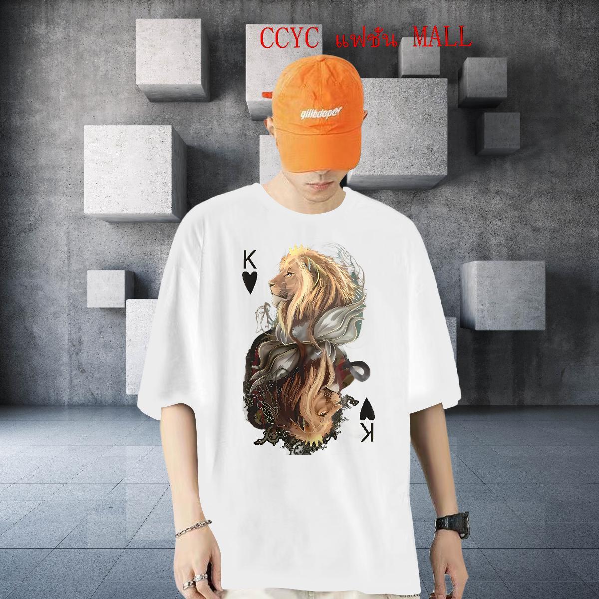 DIY Man T Shirts 230g Pure Cotton Street Wear Tees Round Neck Short Sleeve High Quality Men Tshirts Custom Printed