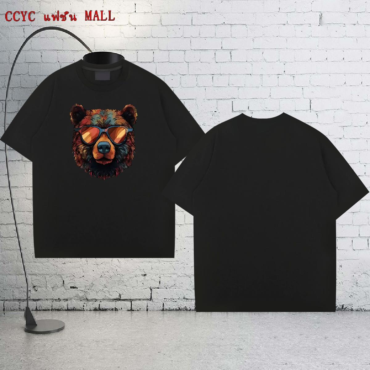 Customized T shirt 230g 100% Cotton bear Daily Outfit Polos O-Neck Short Sleeve Soft Couples T Shirts Custom Print Plus Size