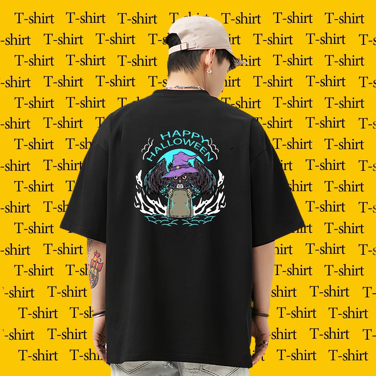 Classic Casual T shirt 230g 100% Cotton cool Summer Casual Wear O Neck Short Sleeves Loose Fit Mens Tshirts DIY