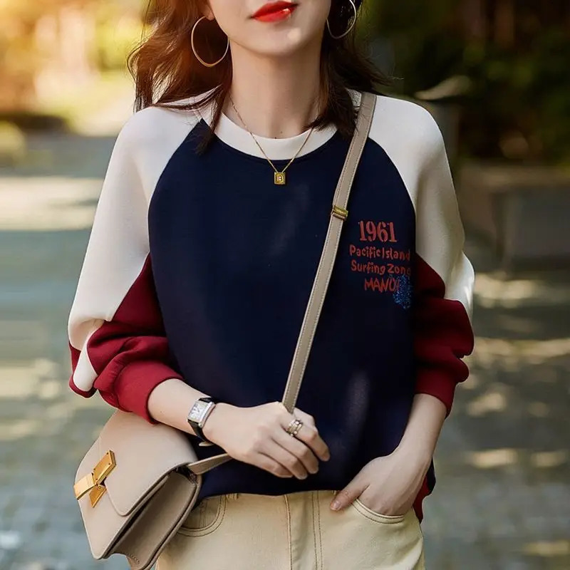 Korean Fashion Contrast Color Spliced Womens Sweatshirts Autumn Winter Casual Long Sleeve Printed Pullovers Tops for Female 240806
