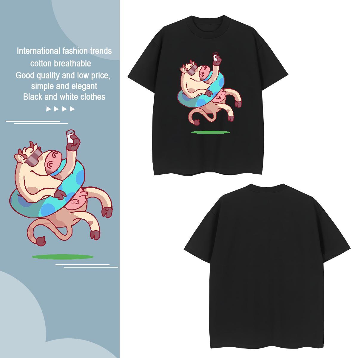 T Shirts Men 230g 100% Cotton cow Street wear Hip Hop Crew Neck Customized Tshirts Free Shipping Loose Fit Tee Shirt