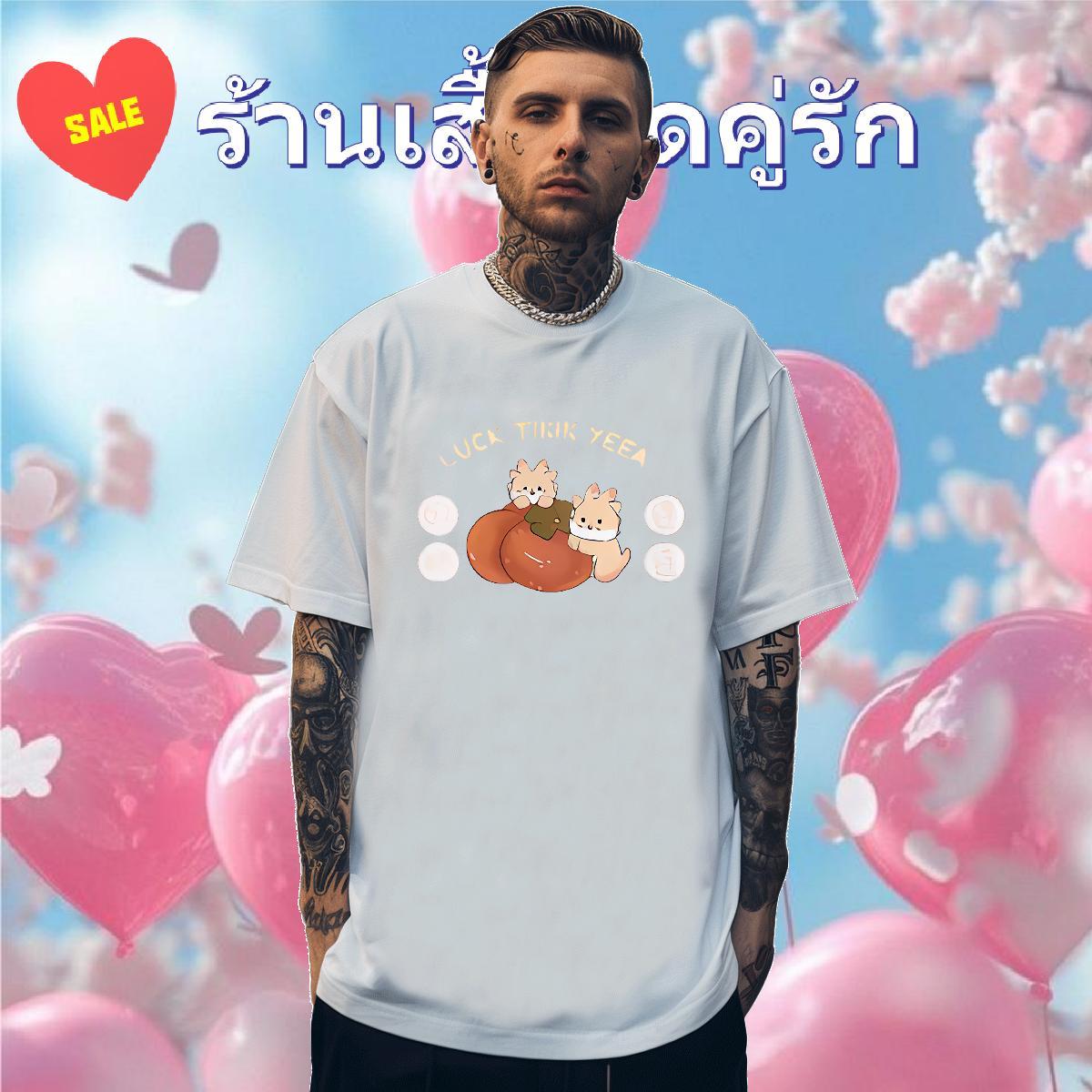 Designer Fashion Man T Shirts 230g Pure Cotton squirrel Anime Printing Street Tshirts Breathable Soft Popular Men Clothes T-Shirt Custom Print Plus Si