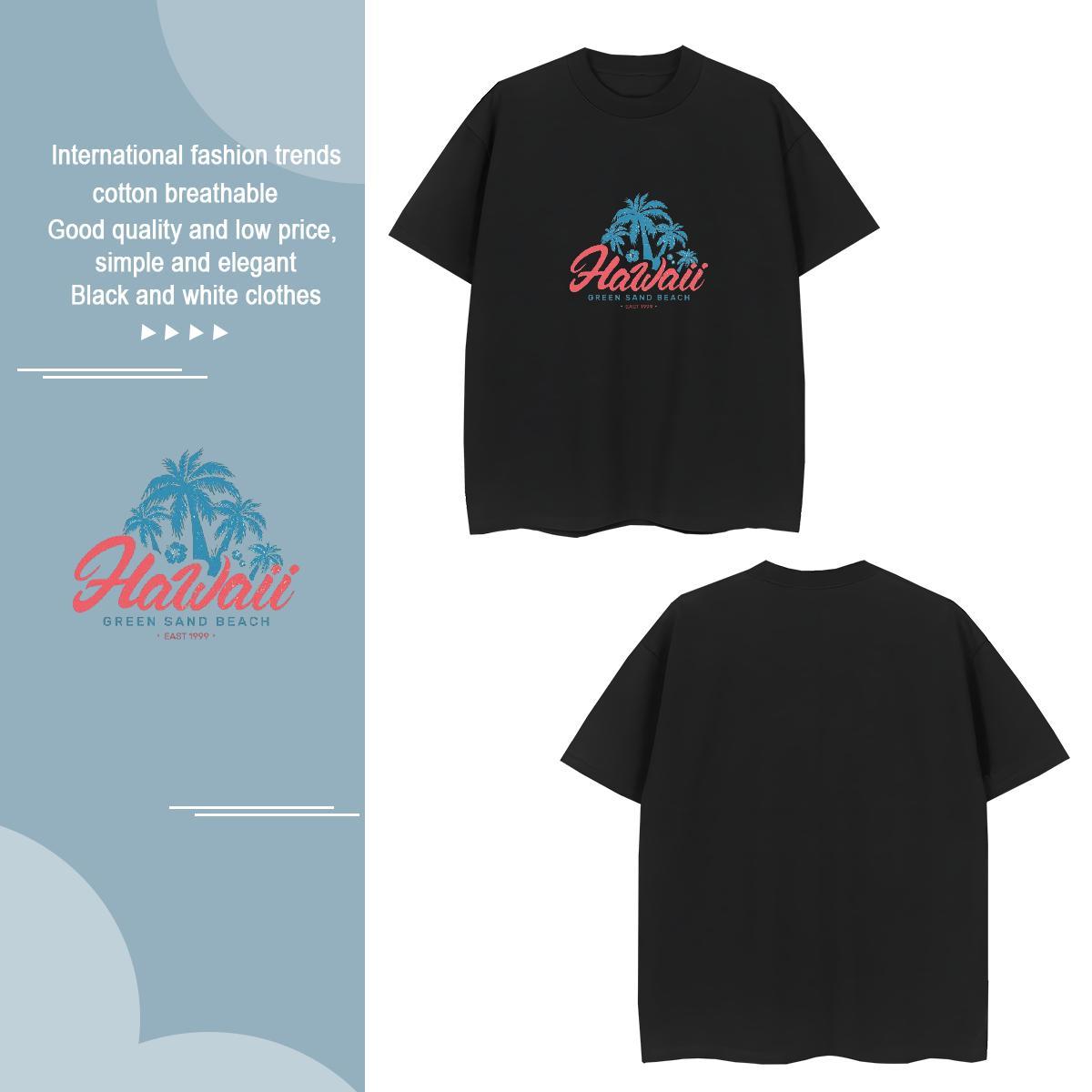 T Shirts Men 230g Cotton tree Street Wear Breathable Soft Custom Print Plus Size Men Tees Classic TOP Quality Tops Shirt