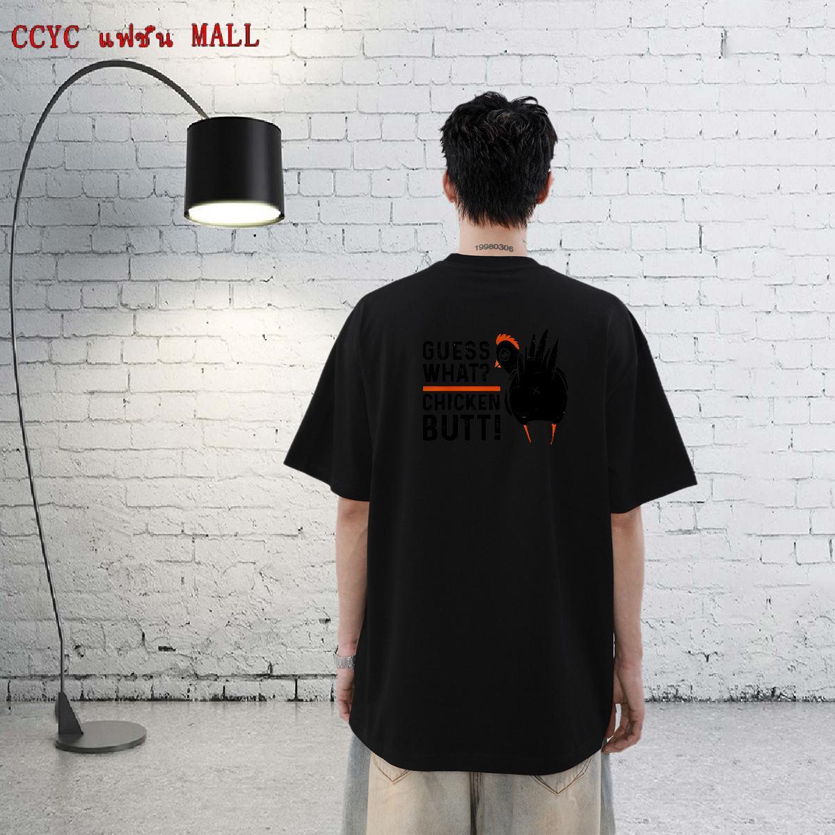Brand T Shirt For Man 230g Pure Cotton chicken Hip Hop Top Tees Short Sleeve Soft High Quality Men Tshirts Customized Print