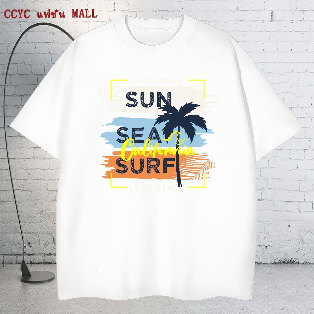 Comfortable Men Tees 230g Pure Cotton Summer Casual letter Custom Big Size O Neck Short Sleeves Fashion Casual T shirt Top Tees