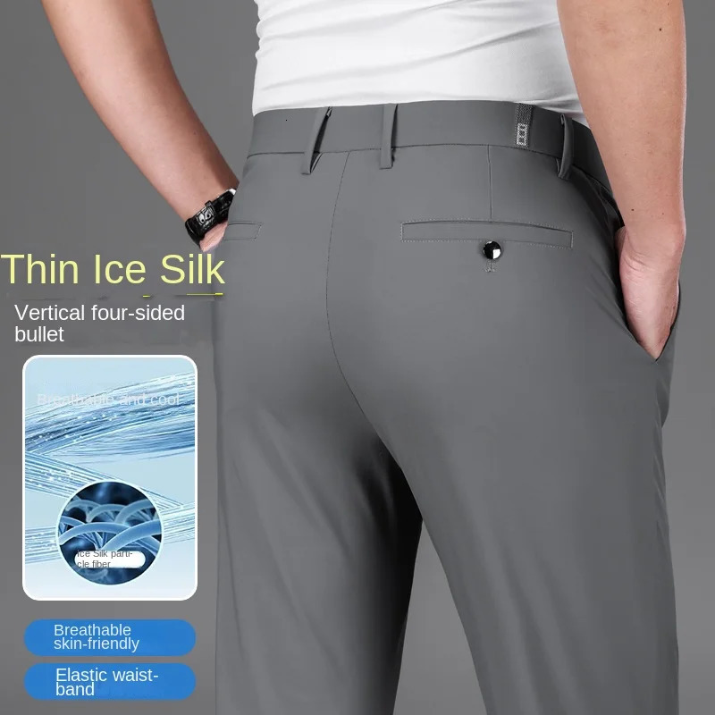 Summer Thin Mens Elastic Ice Silk Draping Casual Pants Breathable Suits Business Straight Length 240806