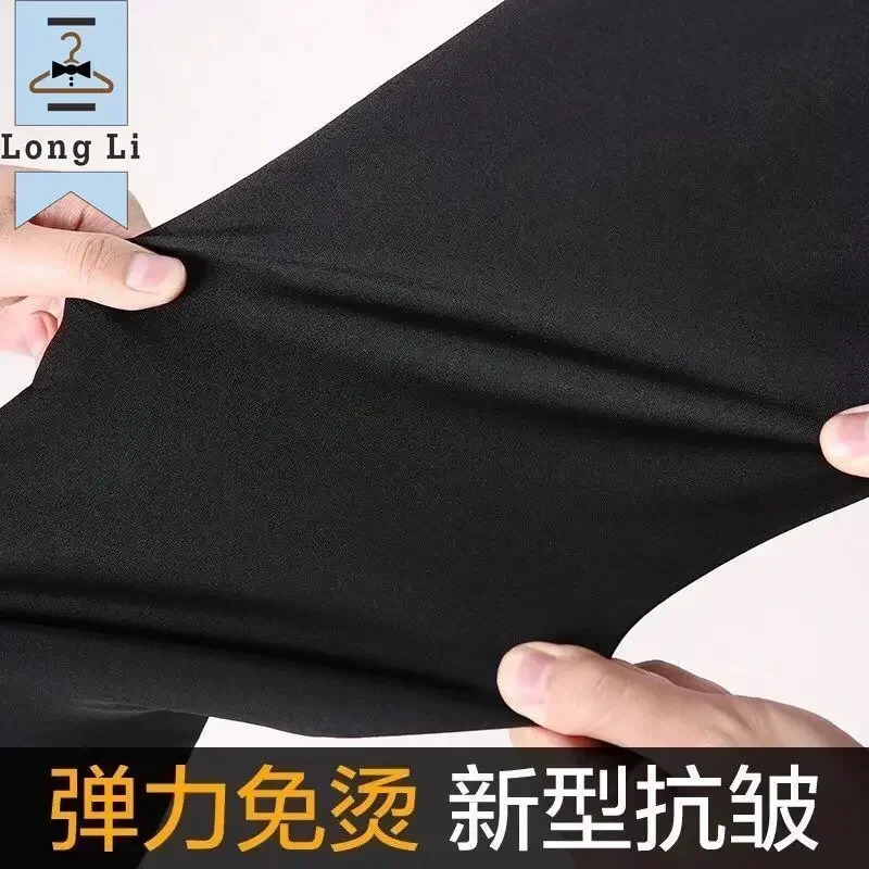 Stretch Suit Trousers for Men Office Pants NonIroning Slim Fit Bridegroom Suits Wedding Business Black 240806