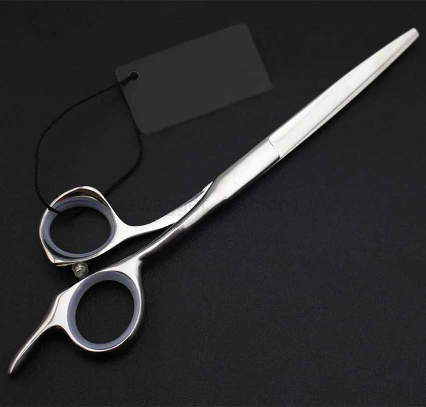 professional high quality Japan 440c 5.5 6 6.5 inch hair scissors shears salon Cutting scissor barber hairdressing scissorsXJ240807