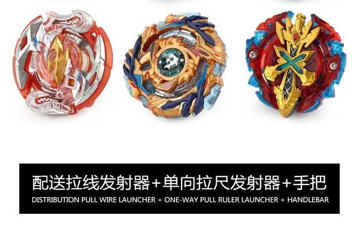 12pcs Metal Fusion Belt Launcher Kid Blade B113 B120 B117 B48 B79 B111 B118 Toy Y240803