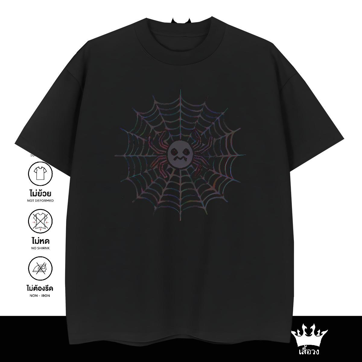 Fashion Designer T-Shirts for Men spider web Tshirts 100% Cotton 230g Street Wear High Quality Black Oversized Short Sleeve O-Neck Men Clothes T-Shirt