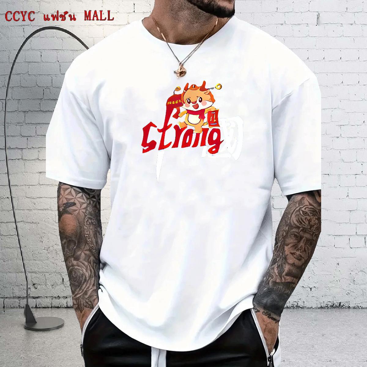 Classic Casual T-Shirts for Men Cartoon Dragon Tops 100% Cotton 230g Outdoor Unisex Cartoon Print Breathable Short Sleeve Tshirt for Man Woman