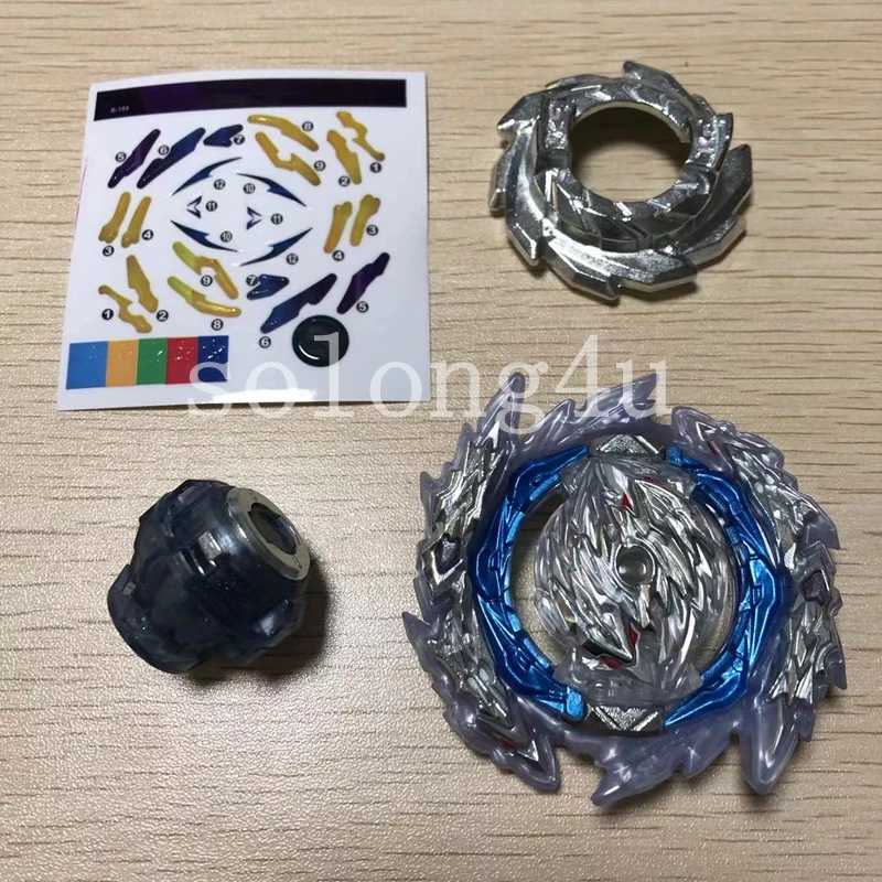 B189 Spinning Tops DB B-189 Guilty Longinus Karma Metal Destroy-2 for Children Toys Gift without Gear Y240803