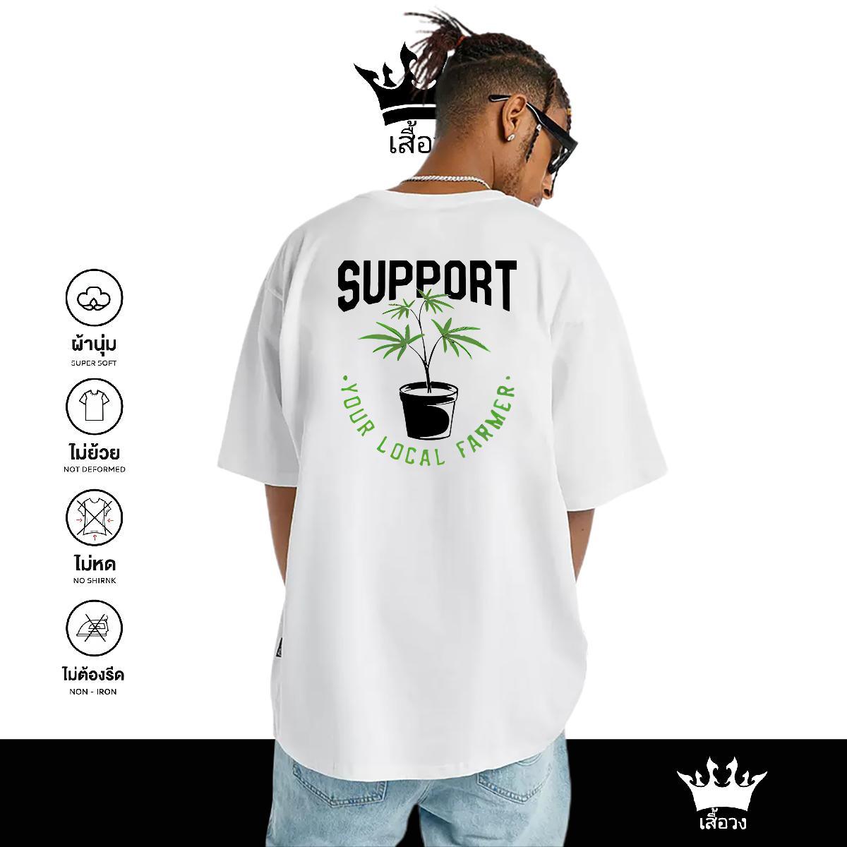 Designer Fashion T Shirt For Man letter Clothes 100% Cotton 230g Outdoor Cool Design DIY Logo Oversized Breathable Short Sleeve Men Clothes T-Shirt