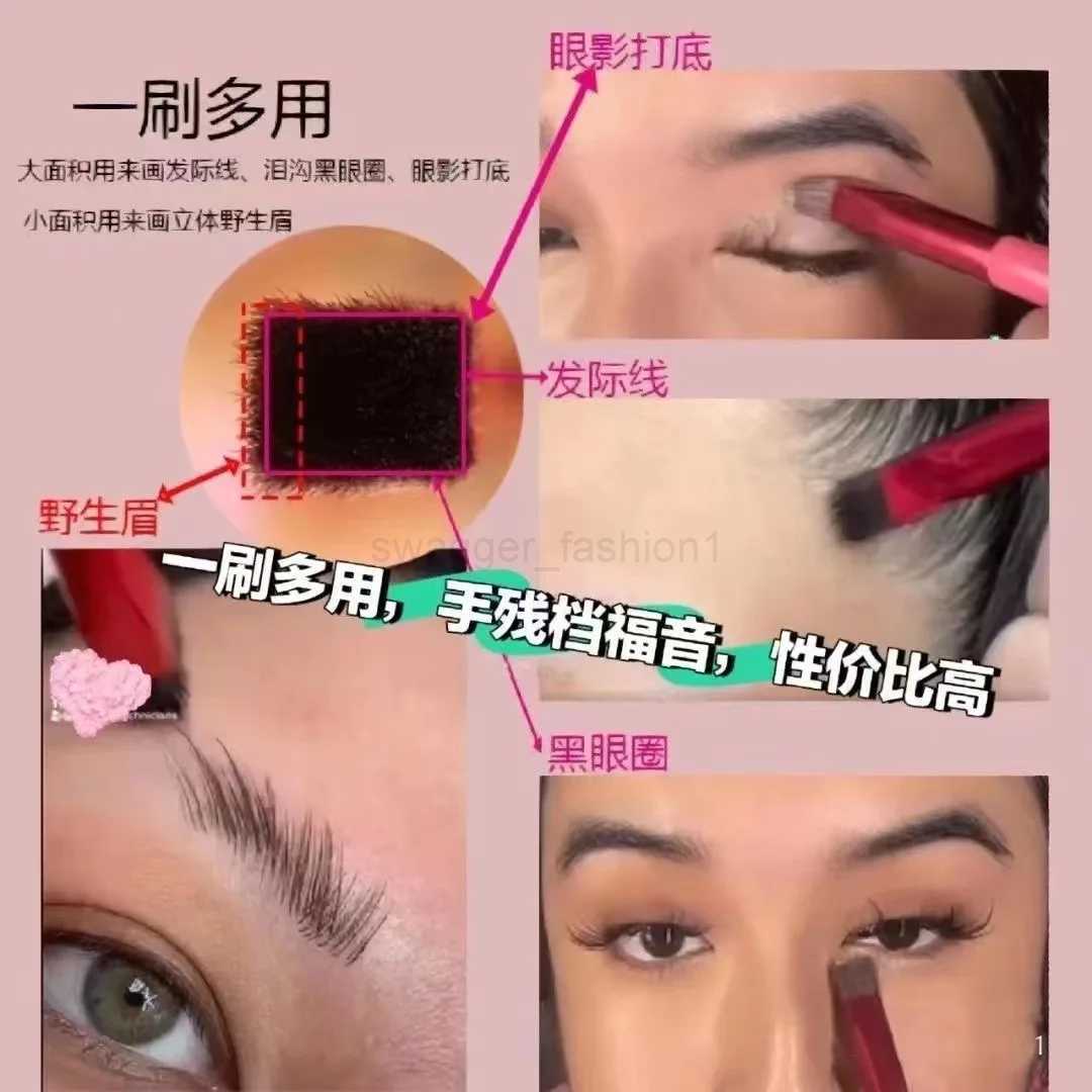 Wild Eyebrow Brush Multifunction Simulated Eyebrow Hair Makeup Brush Contour Eyeshadow Concealer Square Make Up BrushesXJ240807