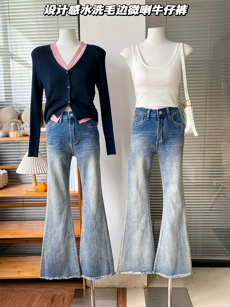 Women American Vintage Trashy Y2k Japanese Streetwear Bell Bottoms Denim Pants Long Trousers 2000s Aesthetic Flare Jean Kpop 240807