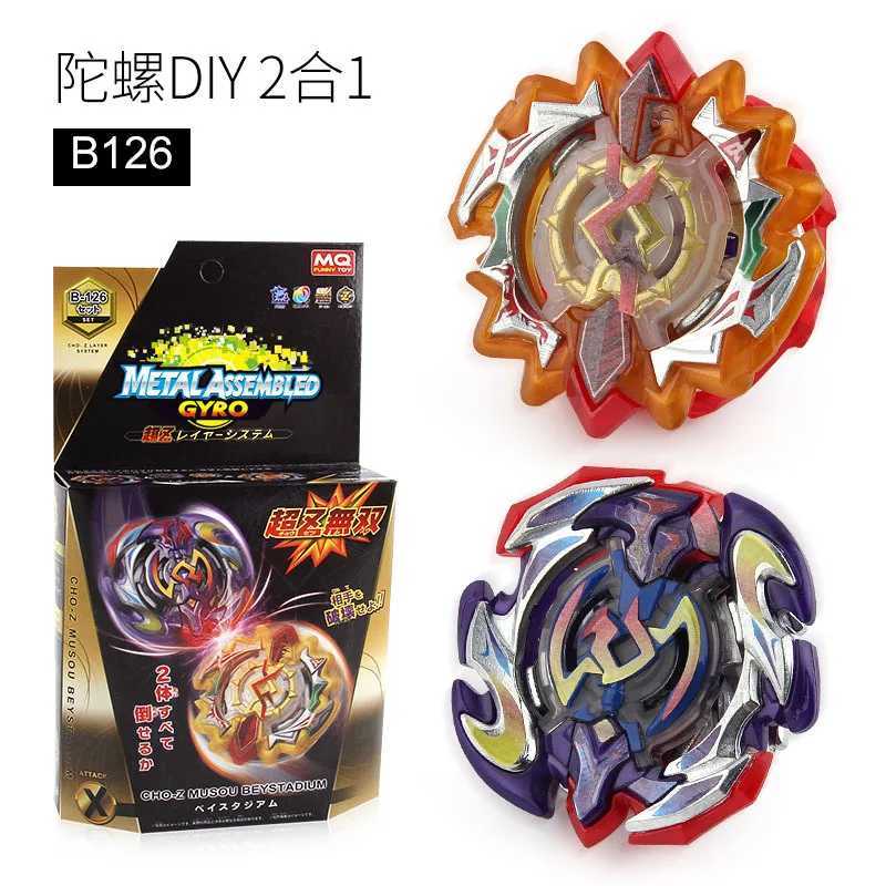 B-126 2 In 1 Cho-z Musou Beystadium Battle Bey B126 Spinning Top With Launcher Box Gyro Set Kids Games Toy For Children Y240803