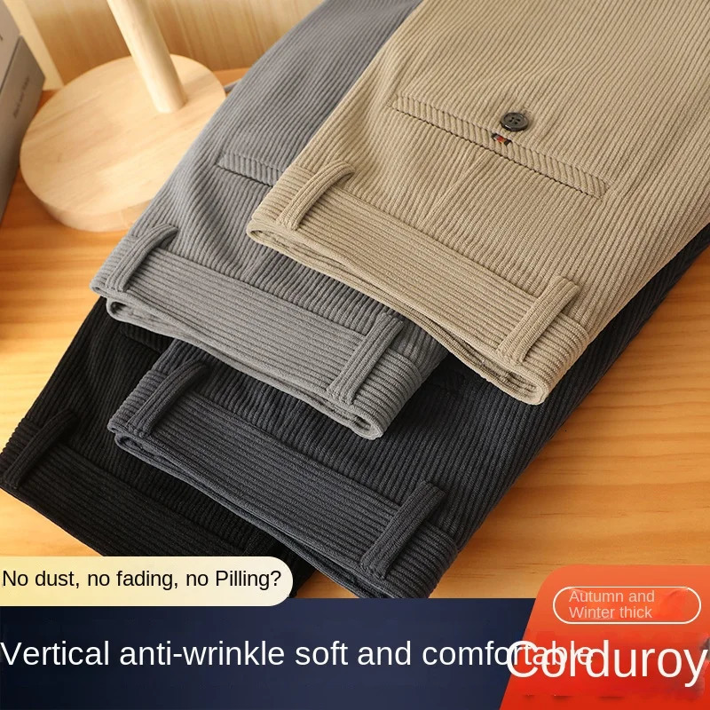 Autumn and Winter Thick Men Casual Striped Corduroy Straight Pants Thin Trousers 240806