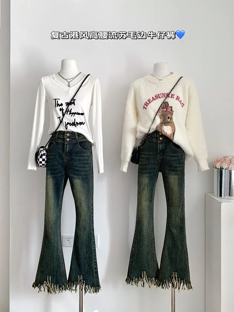 Woman Jeans Denim Pants Trousers Cargo Pants Bell Bottoms Loose Slim Low Waist Tie-dyed Wash Streetwear Korean Fashion Y2k 240807