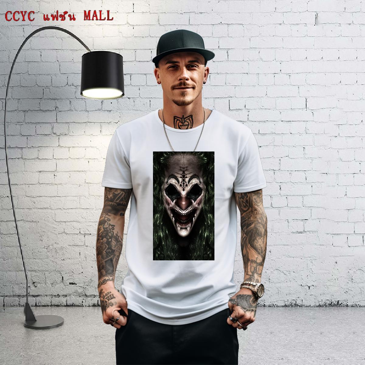Classic Casual T Shirt For Man skull Tees Shirts 230g 100% Cotton High Street Hip Hop Popular Cartoon Printing L-4XL Breathable Short Sleeve Men Tops 
