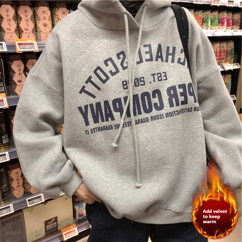 Velvet and Thick Hooded Sweater for Women Loose Korean Edition New Student Top Women's Wear