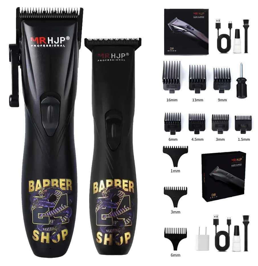D8 Mens Professional Carving Oil Head Hair Trimmer Hair Salon Special DLC Coated Ceramic Blade 7200RPM Electric Hair Clipper W240806