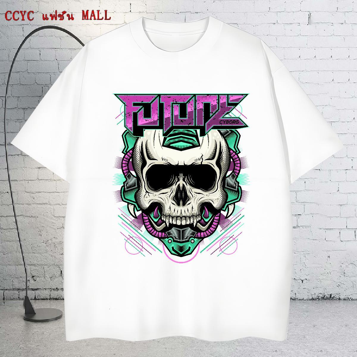 Stylist Men T Shirts skull Tees 230g Pure Cotton Sports Casual Popular Cartoon Printing L-4XL Breathable Short Sleeve Men Tshirts