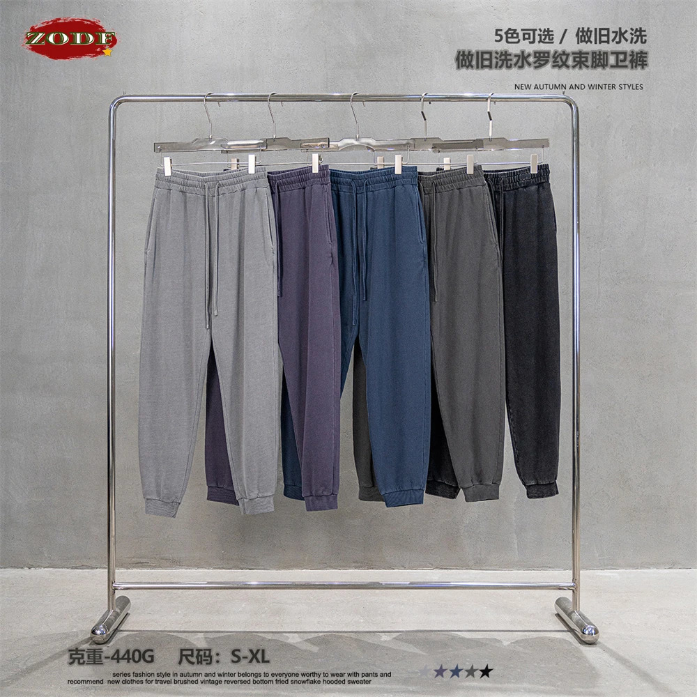 ZODF Retro Men Washed 380gsm 100% Cotton Sweatpant Unisex Loose Sport Solid Joggers Pants For Spring Autumn HY0901 240806
