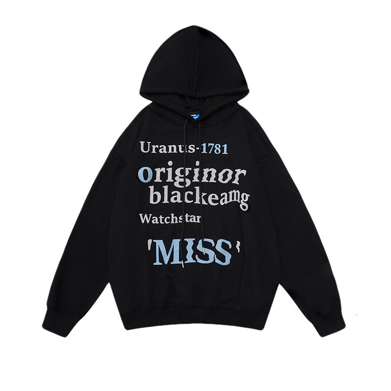 Plush student hooded letter hoodie women in autumn and winter loose fitting couple outfit with a bottom layer, lazy BF style jacket for women's f