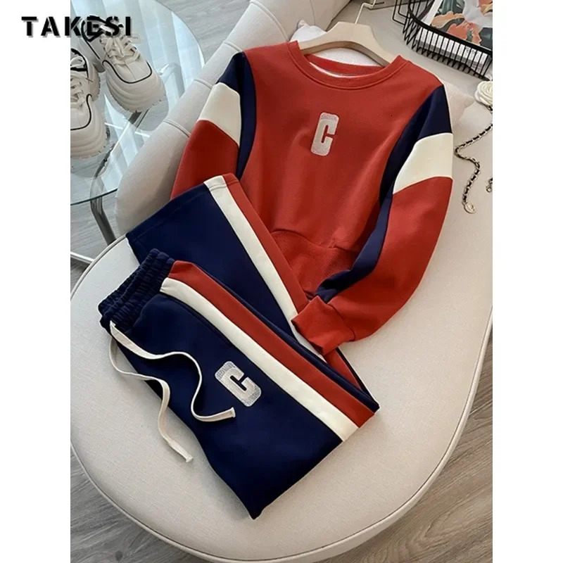 Korean Fashion Casual Sporty Two-piece Set Women Letter Print O-neck Sweatshirt Drawstring Trousers Sets Sports Pants Suits 240807