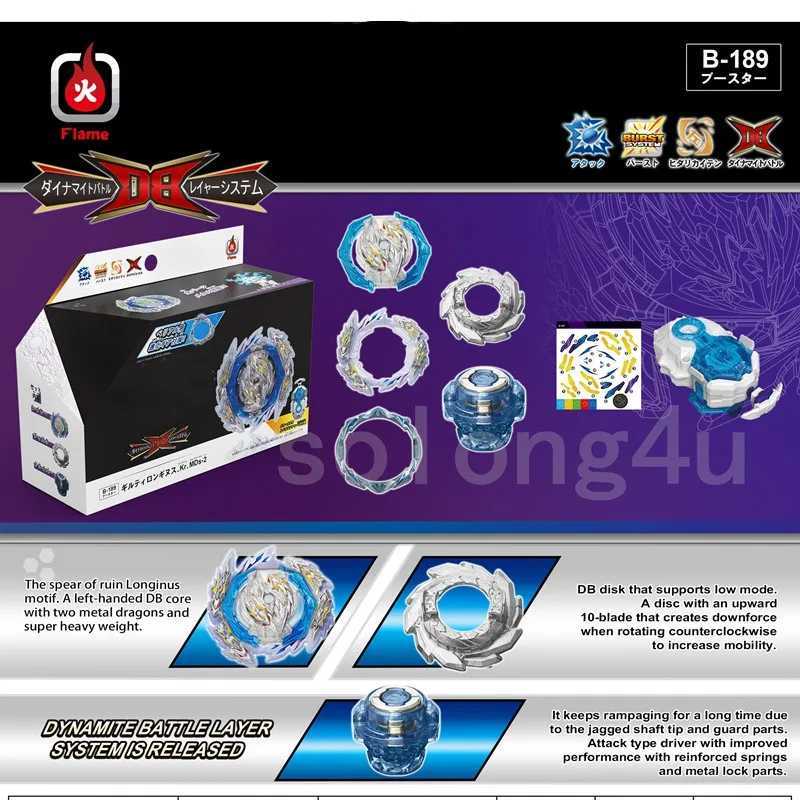 B189 Spinning Tops DB B-189 Guilty Longinus Karma Metal Destroy-2 for Children Toys Gift without Gear Y240803