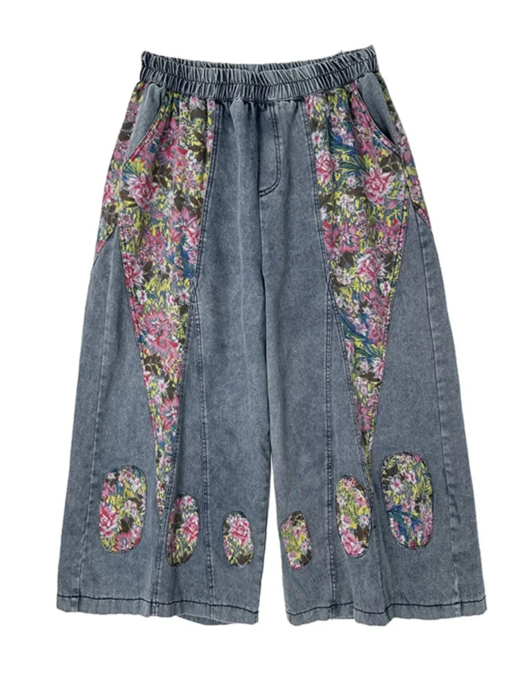 Oversized Jeans Summer Elastic High Waist Wide Leg Pant Women Flower Print Patchwork Fashion Ladies Trousers Loose Woman Pants 240807