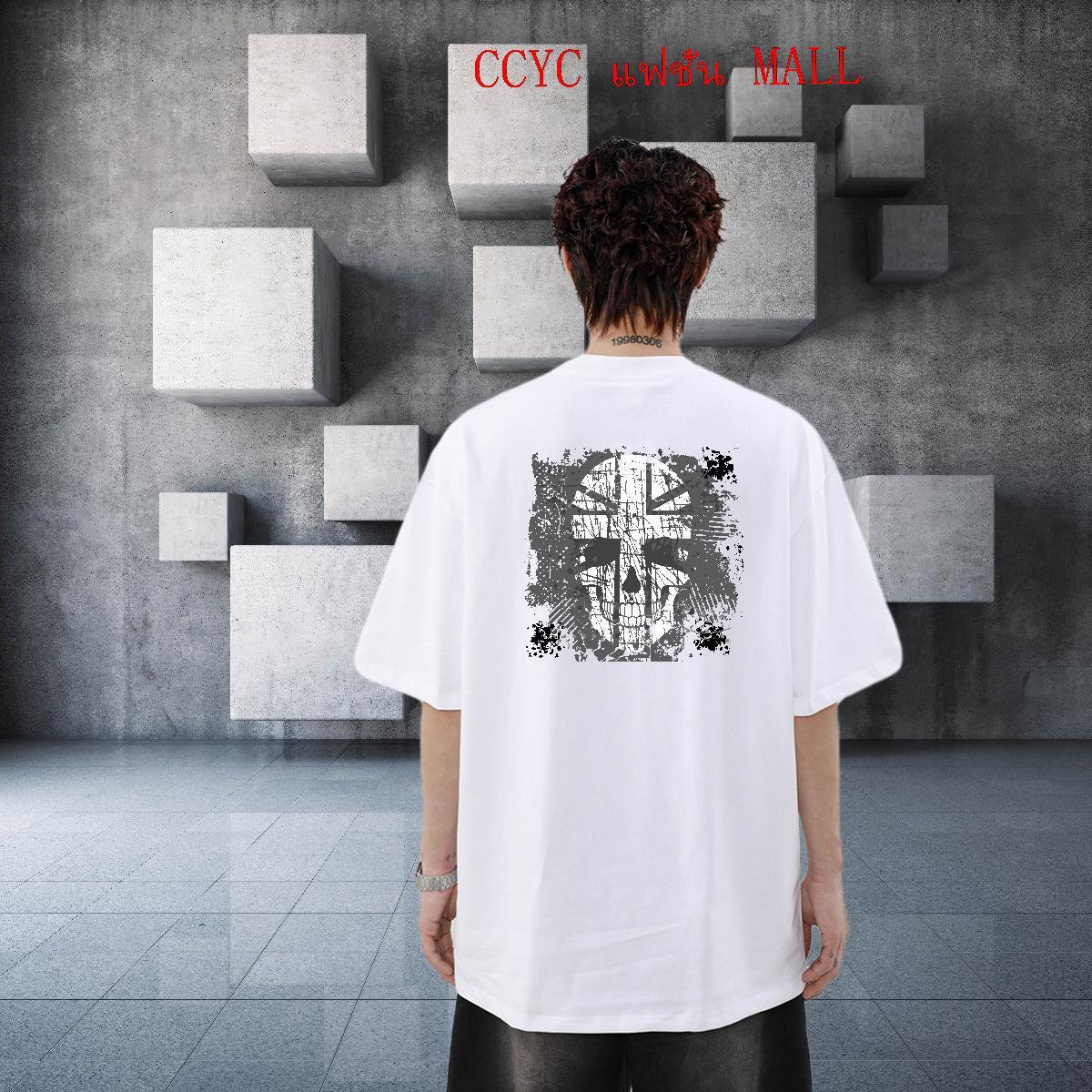 2024 Summer Mens T Shirts skull Wear 230g Cotton Spring Summer Cool Design DIY Anime Breathable Crew Neck Men Tshirts