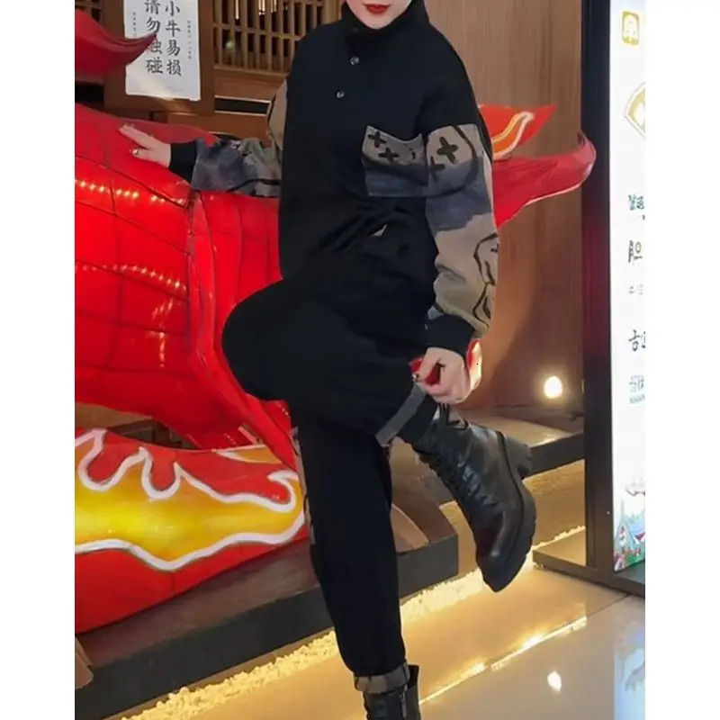 Casual Color Contrast Sports Set Spring and Autumn Season Loose and Slim Fashion Top Harlan Pants Casual Two Piece Set 240807
