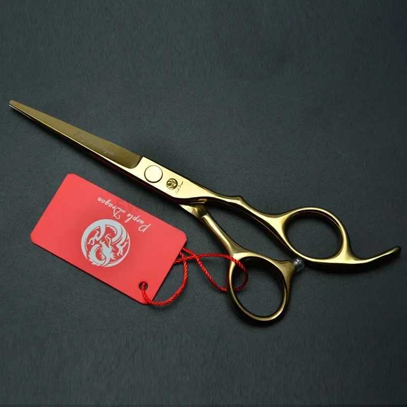 Hair Cutting Scissors 5.5/6 Gold Japan Stainless Hairdressing Scissors Thinning Shears Hair Scissors SetXJ240807