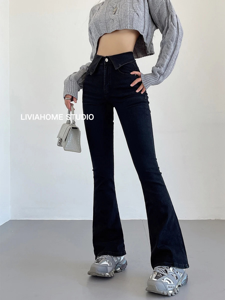 Skinny Tight Stretch Flare Jeans Denim Pant with Turndown Collar high waist y2k pants elegant slim slight bootcut bell bottom 240807